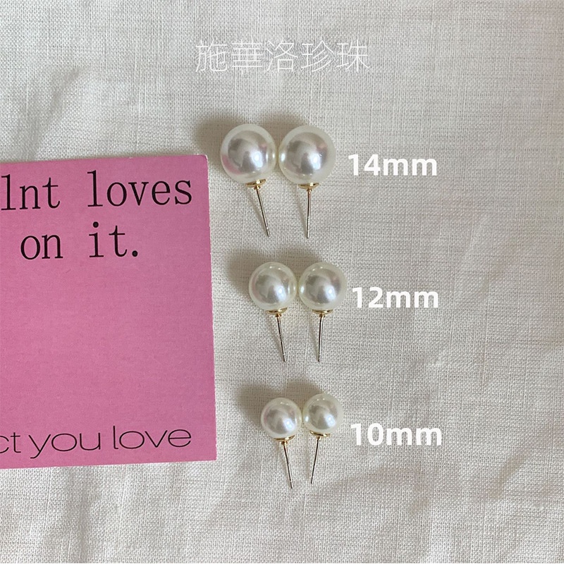 復古高級感簡約氣質溫柔風925銀針珍珠耳環-Cicichill