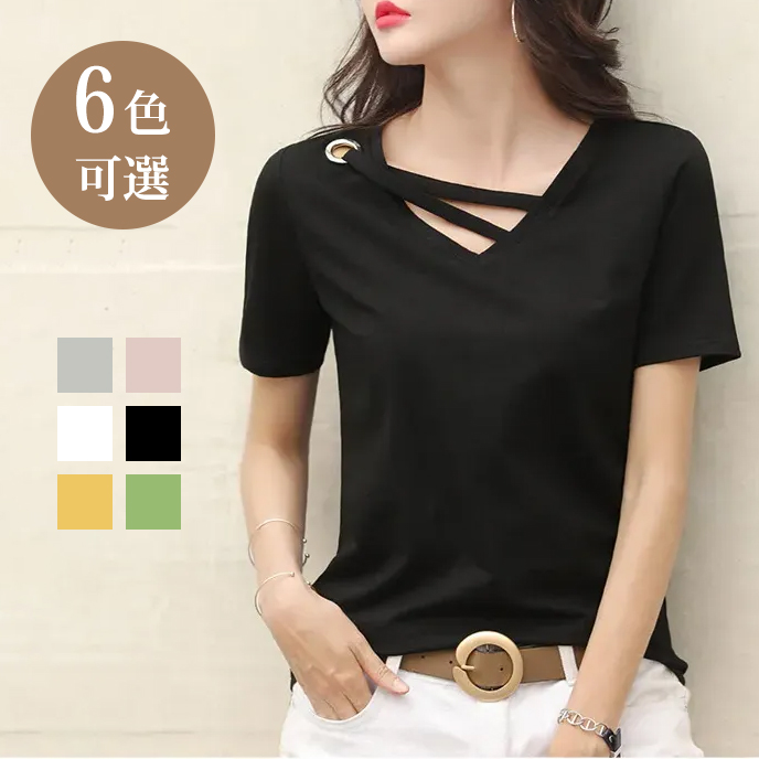 夏季v領寬鬆韓版休閒Ins風潮流短袖-Cicimode