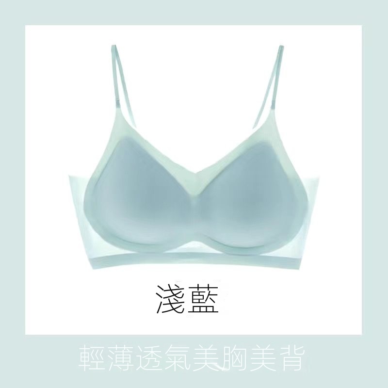 超薄冰絲無痕透氣聚攏防下垂大碼內衣-Cicichill