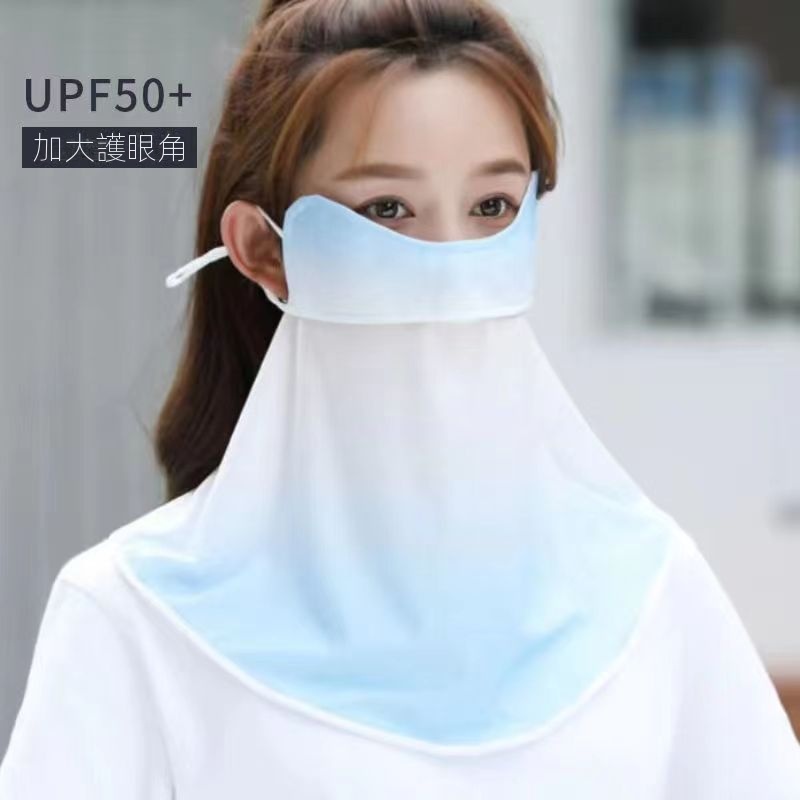超涼爽全臉防曬防紫外線護脖護眼角遮臉面罩