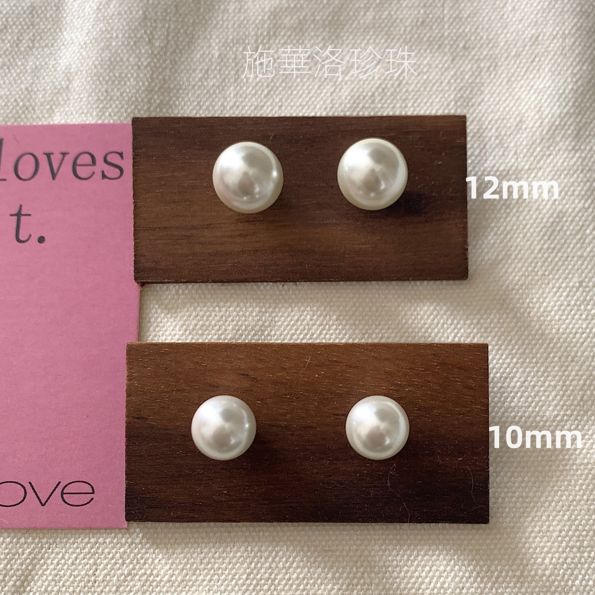 復古高級感簡約氣質溫柔風925銀針珍珠耳環-Cicichill