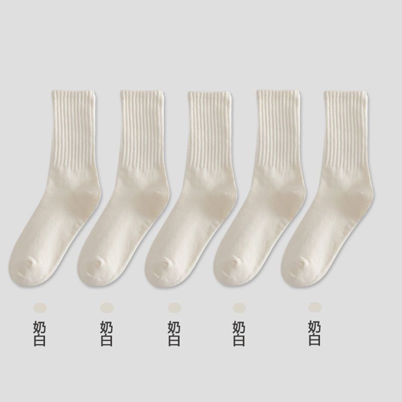 【5雙裝】日系百搭簡約舒適柔軟中筒襪子-Cicichill