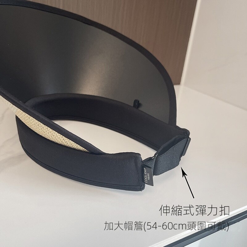 可折疊草編防曬遮陽防紫外線黑膠騎車帽子