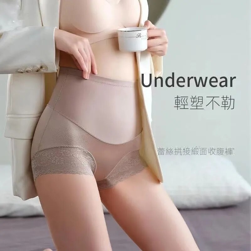 高腰收腹提臀塑形蕾絲束腰短褲內褲-Cicichill