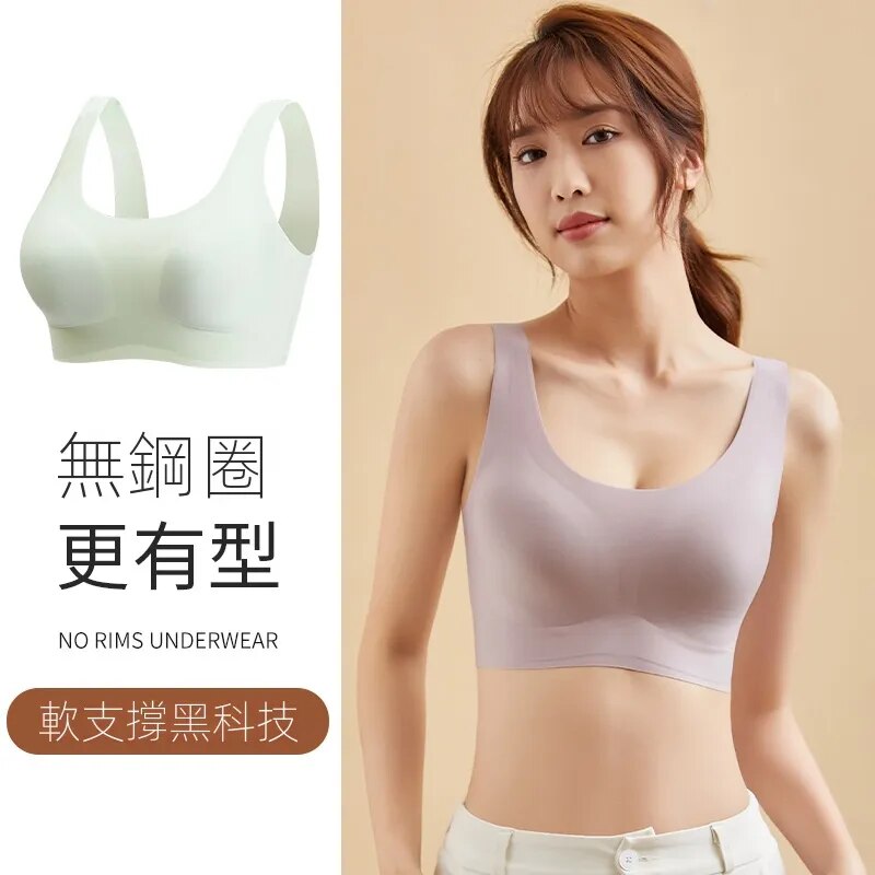 聚攏收副乳背心式無痕美背無鋼圈運動內衣-Cicichill
