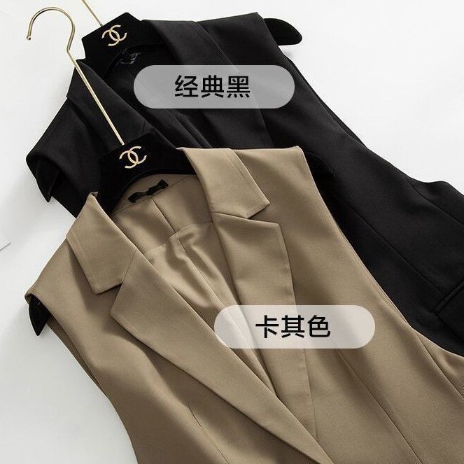 韓版時尚寬鬆百搭氣質簡約西裝馬甲開衫-Cicichill