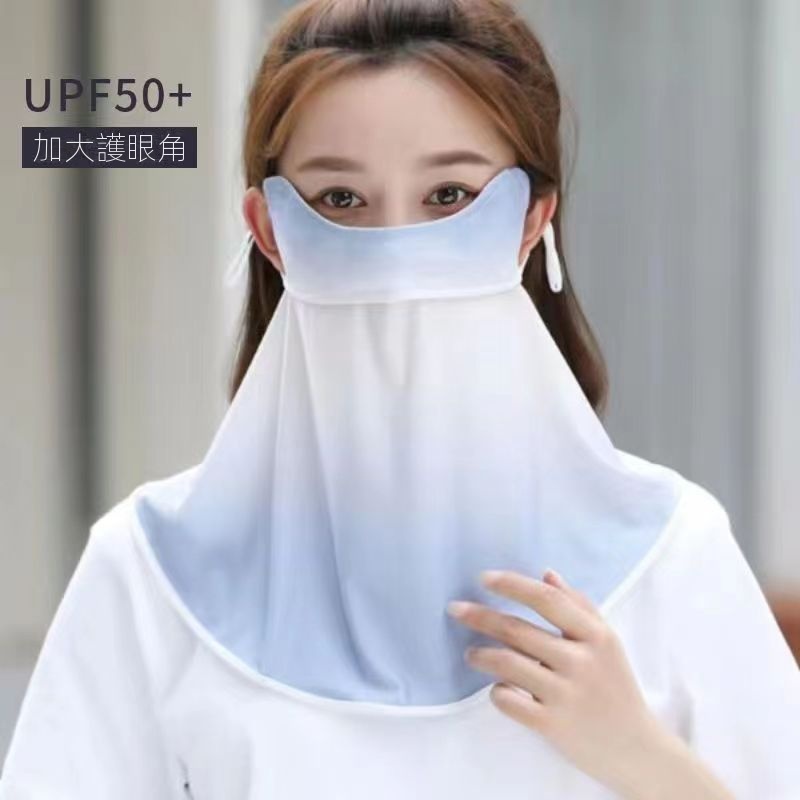 超涼爽全臉防曬防紫外線護脖護眼角遮臉面罩