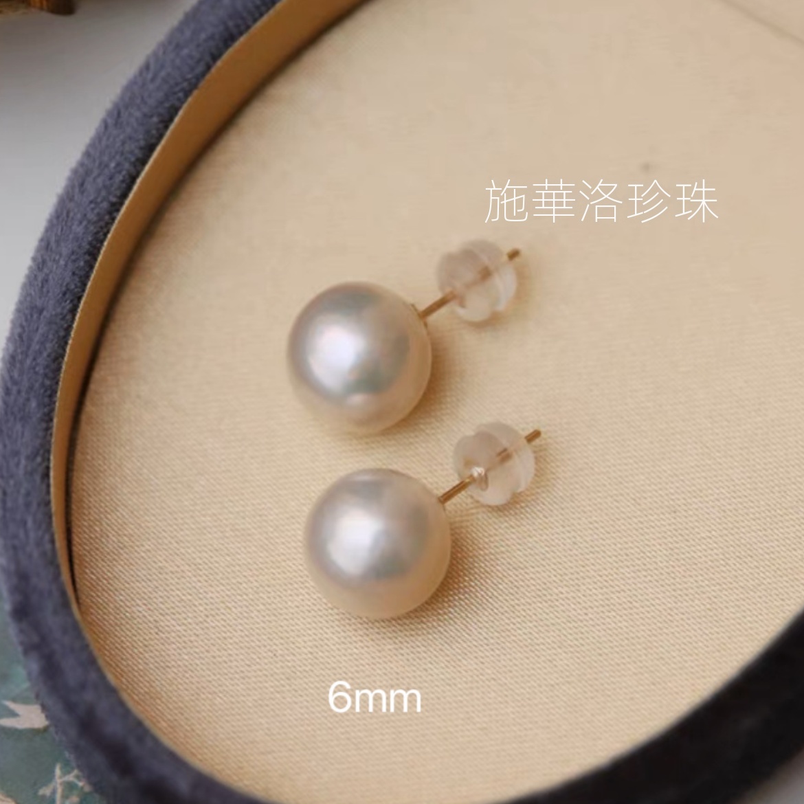 復古高級感簡約氣質溫柔風925銀針珍珠耳環-Cicichill