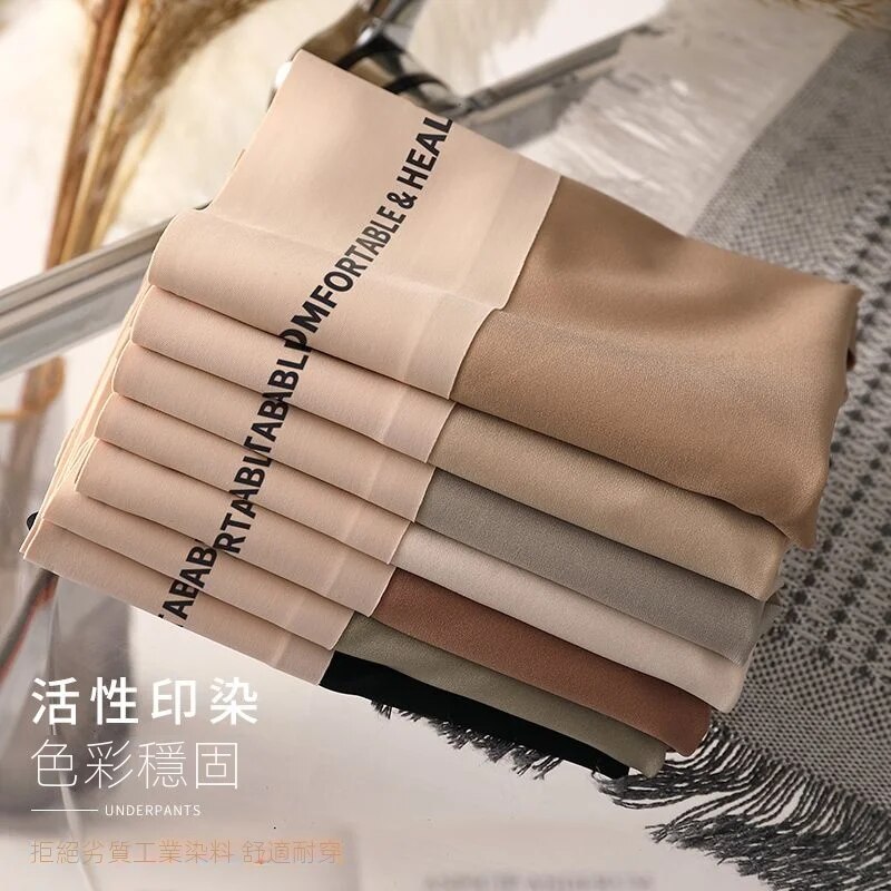 冰絲高腰無痕性感裸感包臀收腹束腰內褲-Cicichill