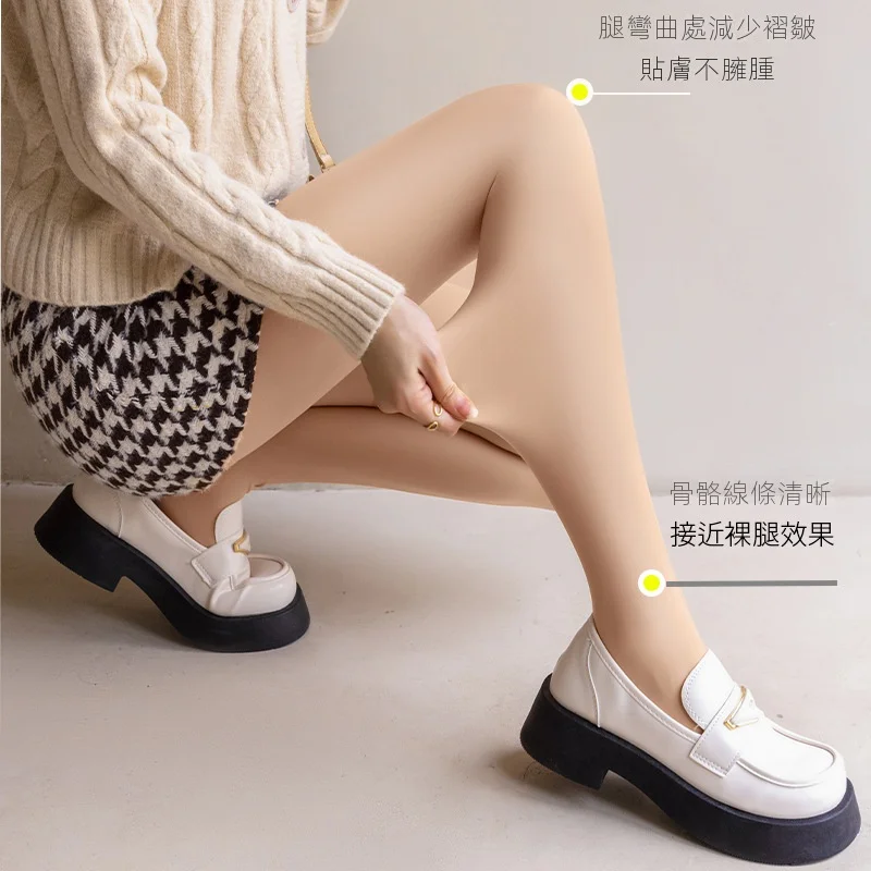 透膚加絨光腿神器隱形絲襪透肉連褲襪-Cicichill