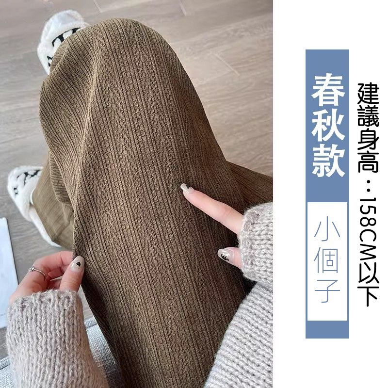 5色休閒高腰顯瘦直筒闊腿垂感褲裝-Cicichill