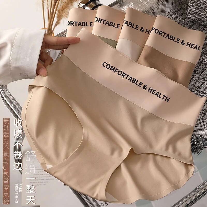 冰絲高腰無痕性感裸感包臀收腹束腰內褲-Cicichill