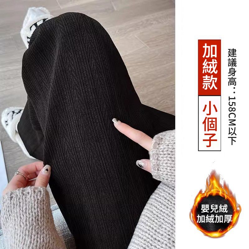 5色休閒高腰顯瘦直筒闊腿垂感褲裝-Cicichill