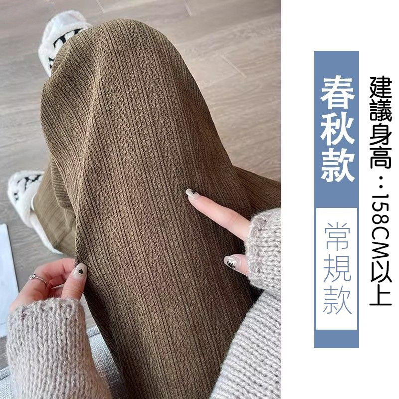 5色休閒高腰顯瘦直筒闊腿垂感褲裝-Cicichill