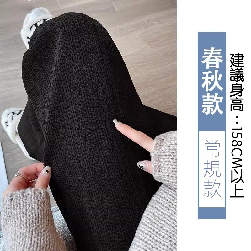 5色休閒高腰顯瘦直筒闊腿垂感褲裝-Cicichill