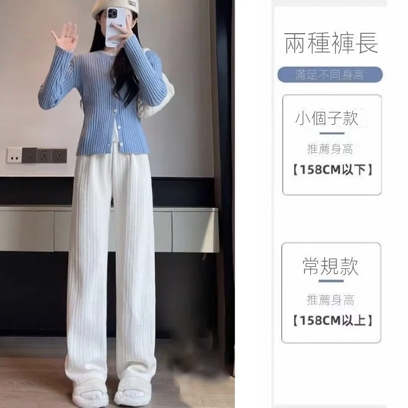 5色休閒高腰顯瘦直筒闊腿垂感褲裝-Cicichill