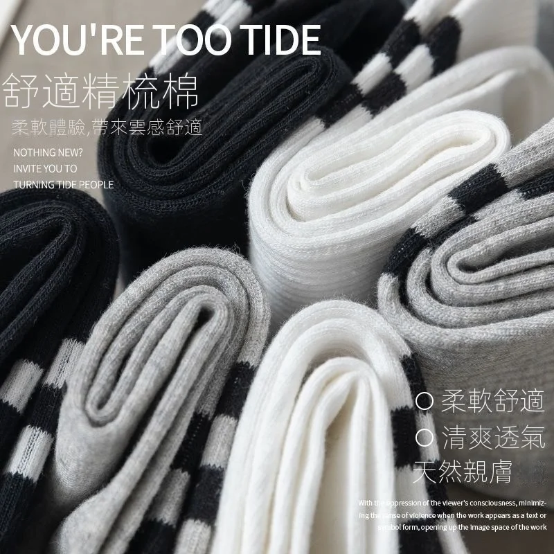 (2雙裝)Ins潮流運動風配鯊魚褲純棉中筒襪-Cicichill