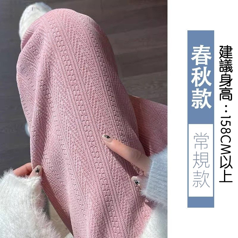 5色休閒高腰顯瘦直筒闊腿垂感褲裝-Cicichill