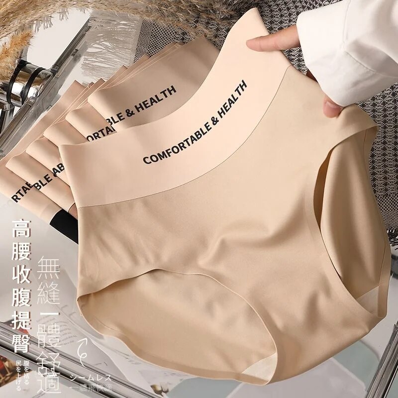 冰絲高腰無痕性感裸感包臀收腹束腰內褲-Cicichill