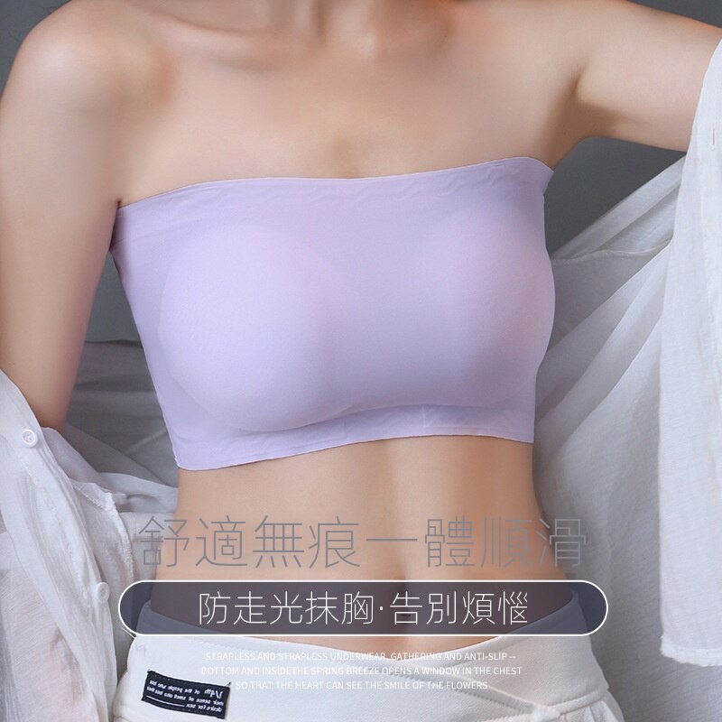 爆款無肩帶一字圍無痕冰絲防滑美背帶抹胸式裹胸內衣-Cicichill