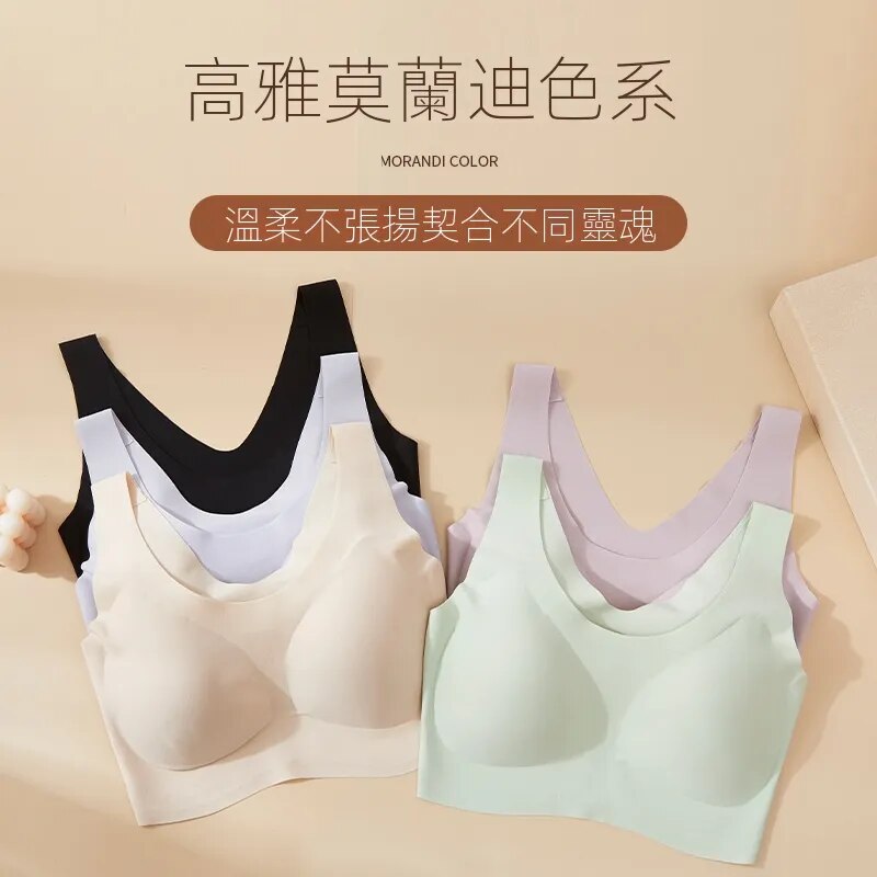 聚攏收副乳背心式無痕美背無鋼圈運動內衣-Cicichill