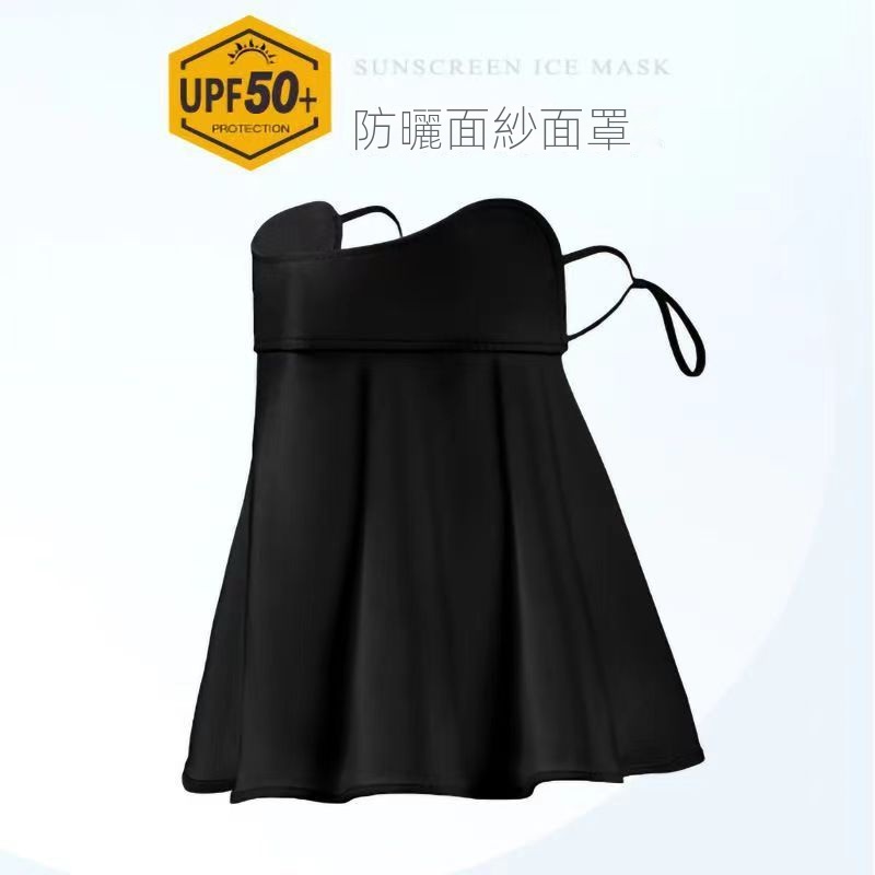 超涼爽全臉防曬防紫外線護脖護眼角遮臉面罩