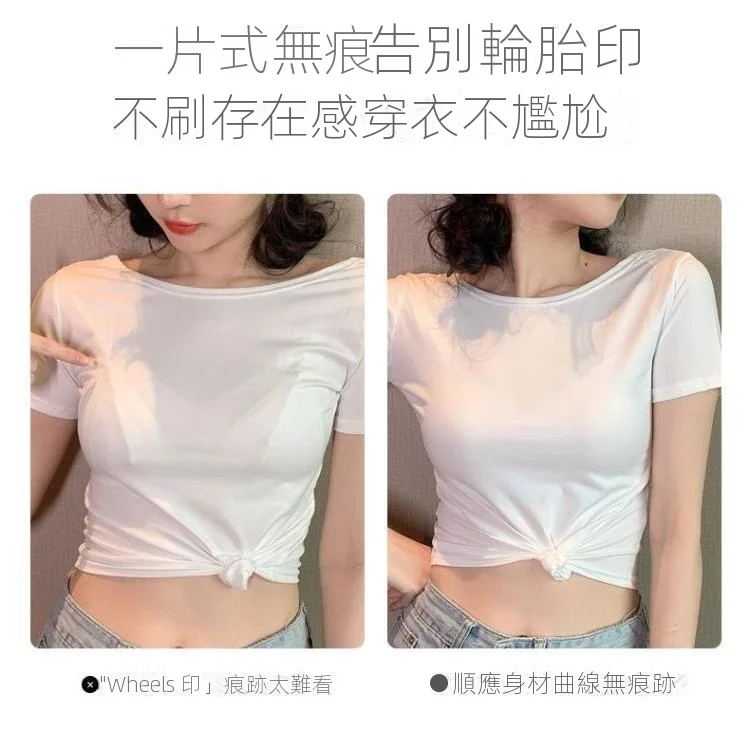 輕薄聚攏美背前扣調整型無鋼圈無痕內衣-Cicichill