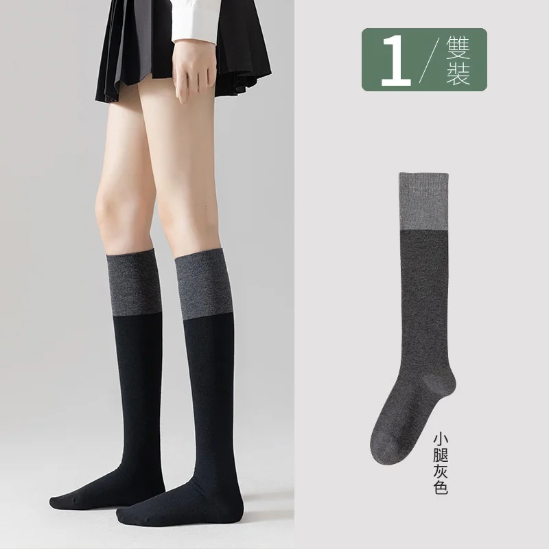 顯瘦拼色溫柔jk長筒襪小腿襪過膝襪-Cicichill