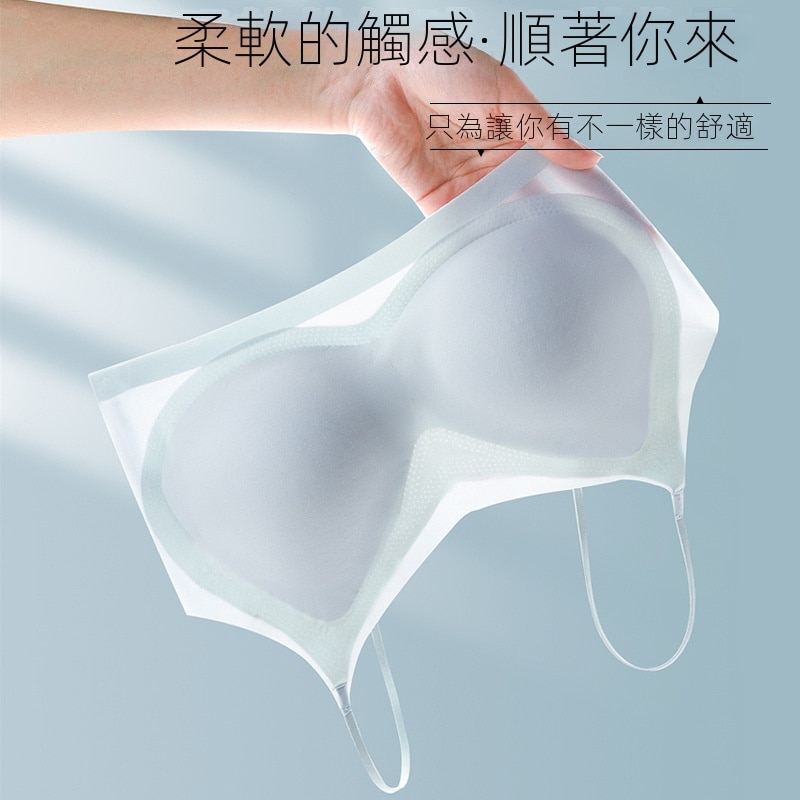 超薄運動小胸聚攏防下垂冰絲無痕內衣