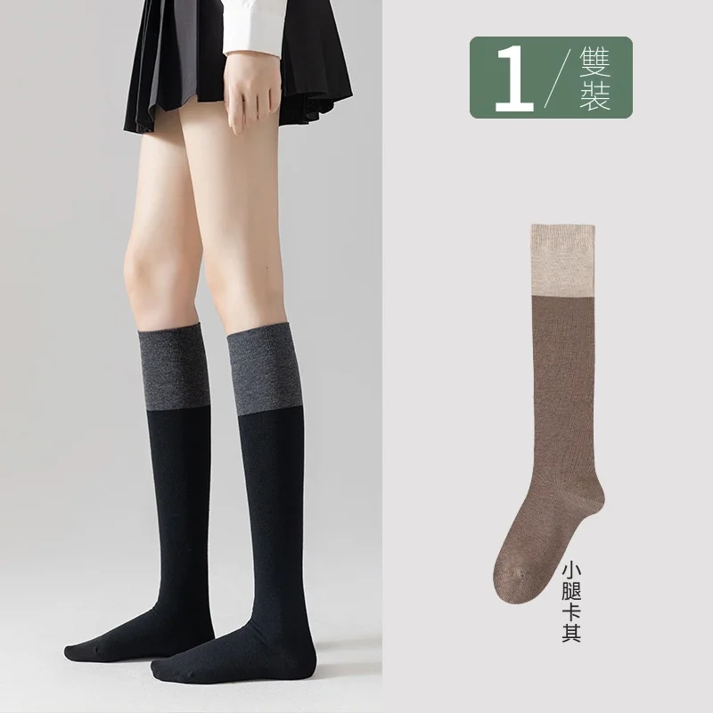 顯瘦拼色溫柔jk長筒襪小腿襪過膝襪-Cicichill