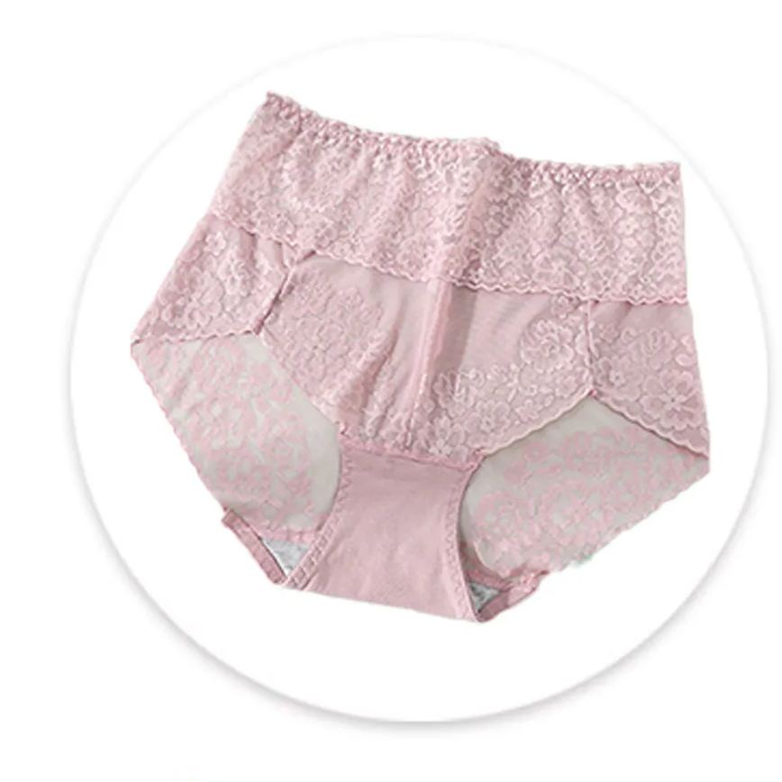 透氣收腹蕾絲舒適抗菌彈力提臀收腹內褲-Cicichill