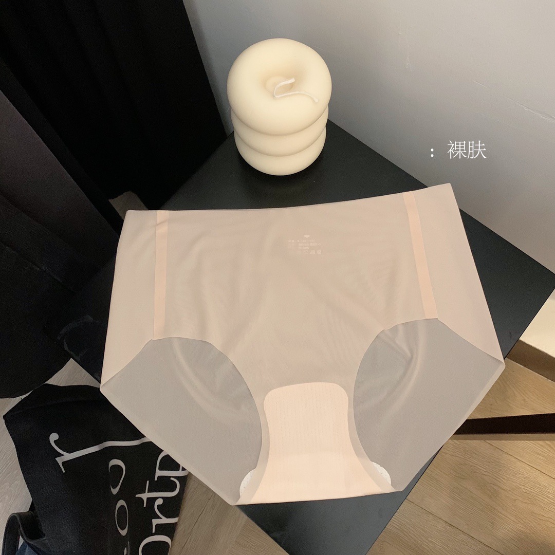薄款無痕速乾冰絲面膜3D立體蜜桃臀健身三角內褲-Cicichill