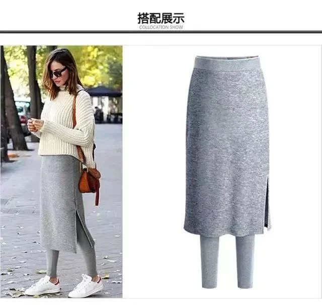 休閒簡約百搭外穿加絨/薄款假兩件裙褲-Cicichill