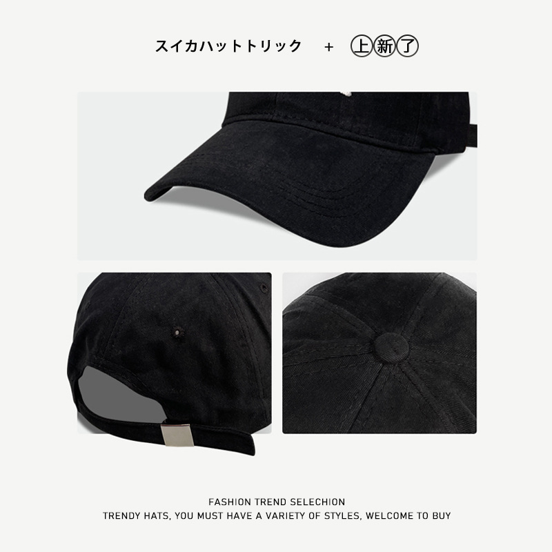 防曬百搭刺繡顯臉小深頂大頭圍字母棒球帽子