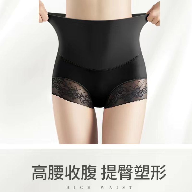 薄款透氣顯瘦收腹提臀美體高腰無痕內褲-Cicichill