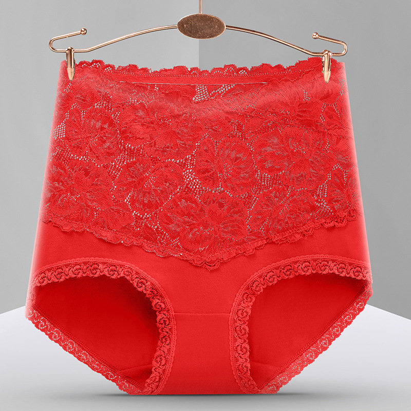 蕾絲高腰收腹抗菌提臀無痕純棉內褲-Cicichill