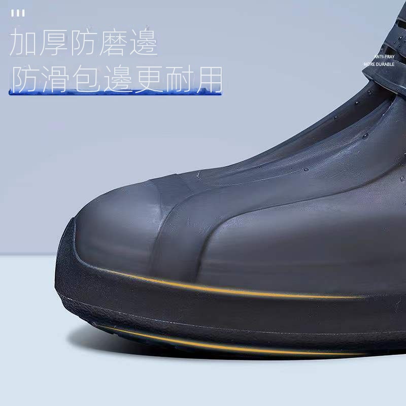 下雨天防水防滑加厚耐磨底硅膠雨鞋套-Cicichill