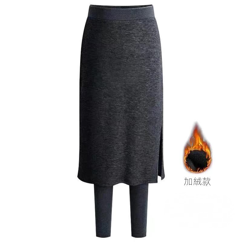 休閒簡約百搭外穿加絨/薄款假兩件裙褲-Cicichill