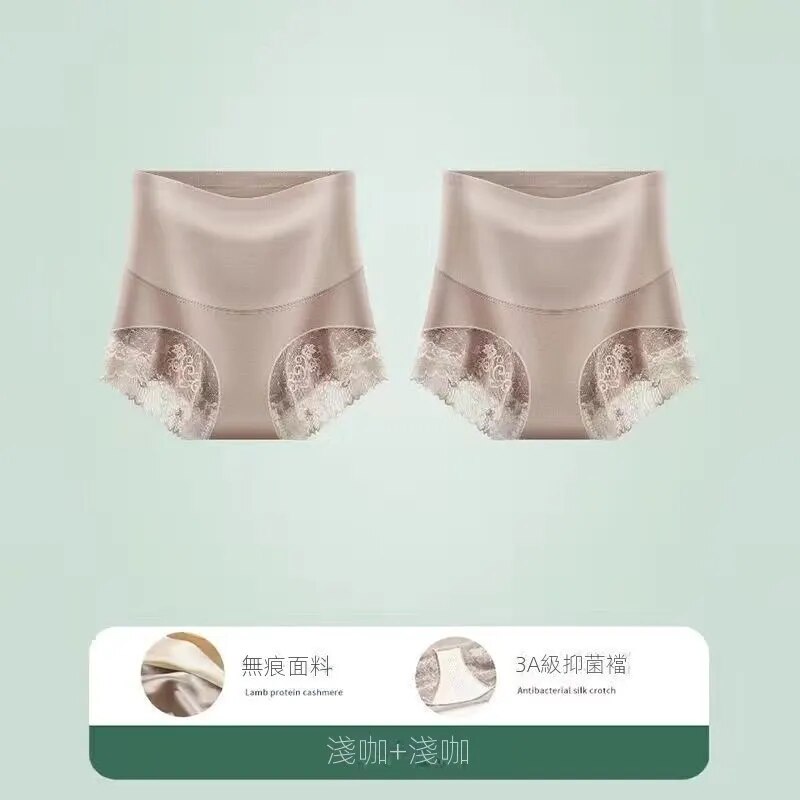 高腰收腹提臀塑形蕾絲束腰短褲內褲-Cicichill