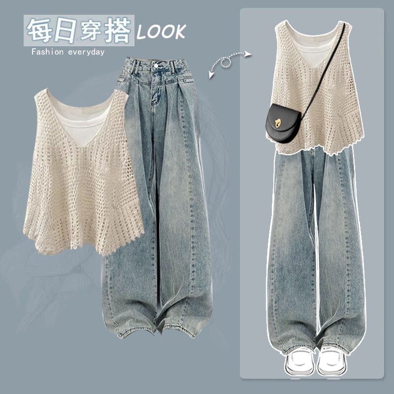 【整套/單件】設計感鏤空馬甲背心寬鬆牛仔褲三件套裝-Cicichill