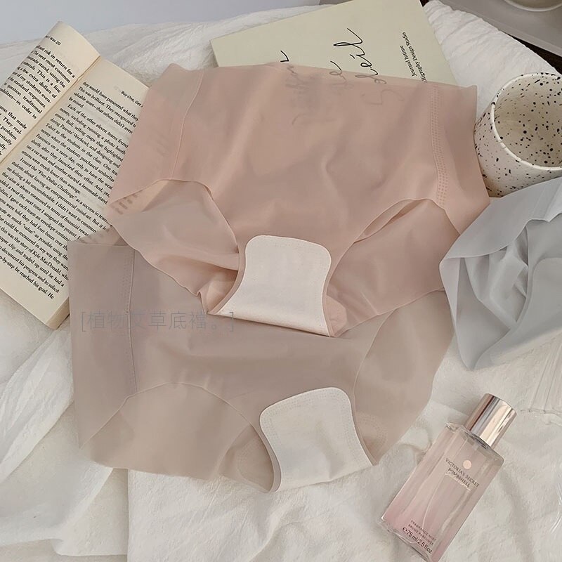 薄款無痕速乾冰絲面膜3D立體蜜桃臀健身三角內褲-Cicichill