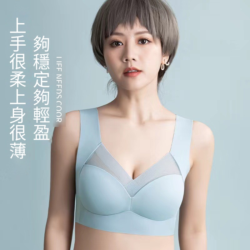無痕冰絲一體式固定杯薄款美背裹胸無鋼圈運動內衣-Cicichill