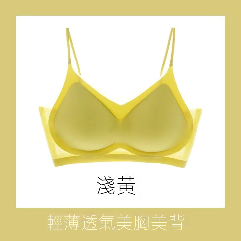 超薄冰絲無痕透氣聚攏防下垂大碼內衣-Cicichill