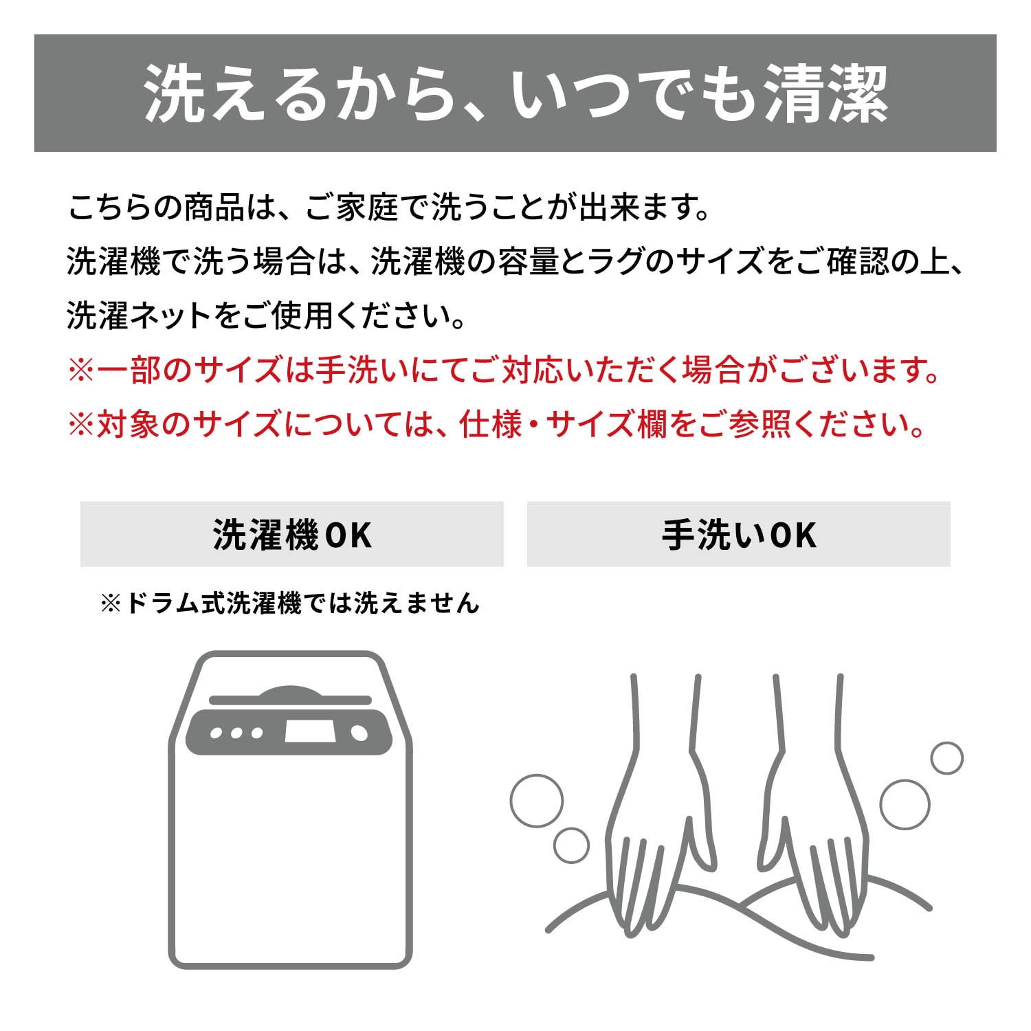 【ディオール】 玄関マット0410-1-3