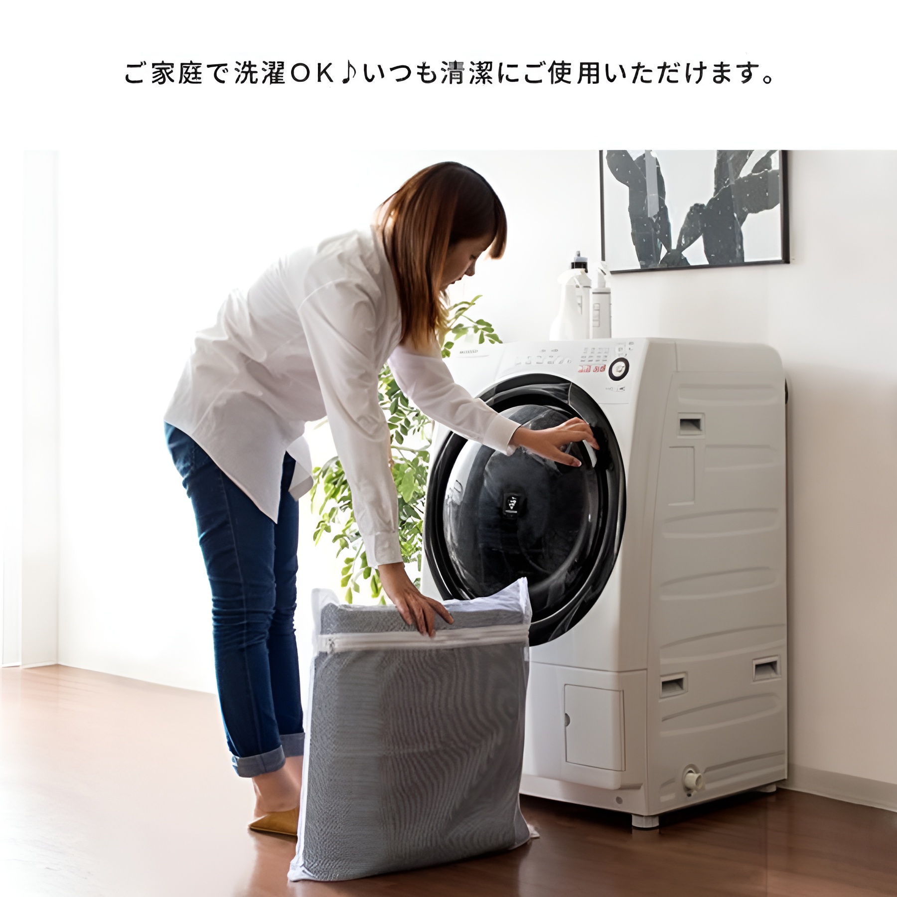 【シャネル】 キッチンマット1030-3-12