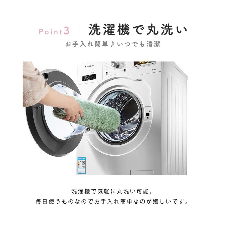 【シャネル】 浴槽・浴室内マット 吸水速乾 1030-1-16