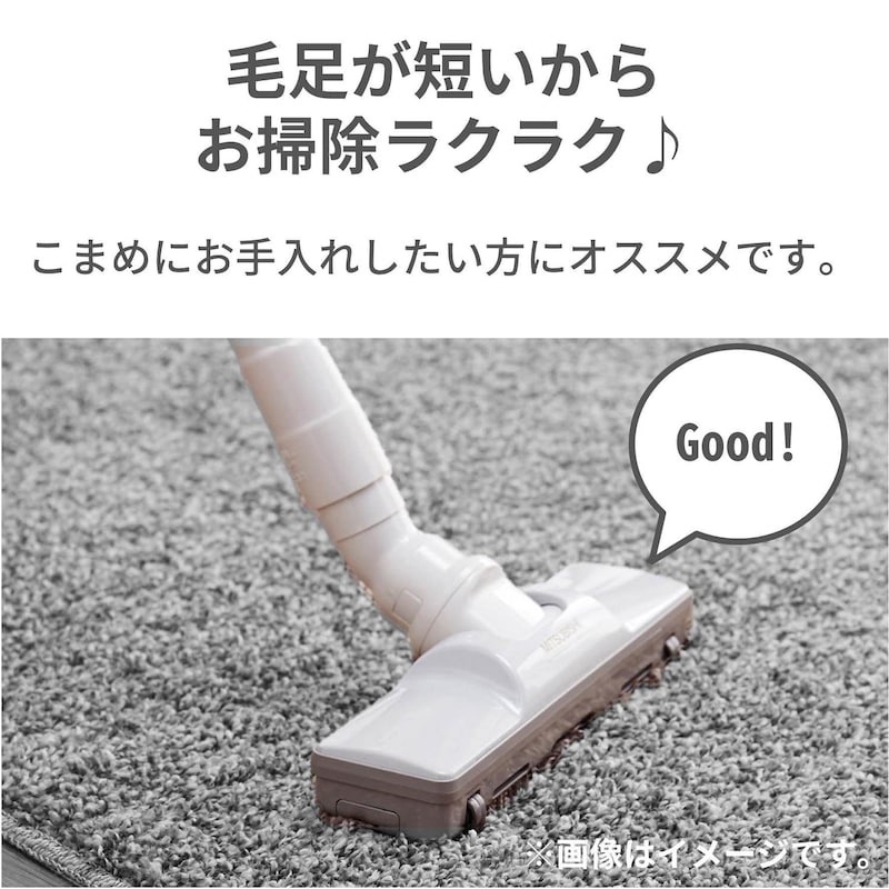 【エルメス】 玄関マット 0818-2-72