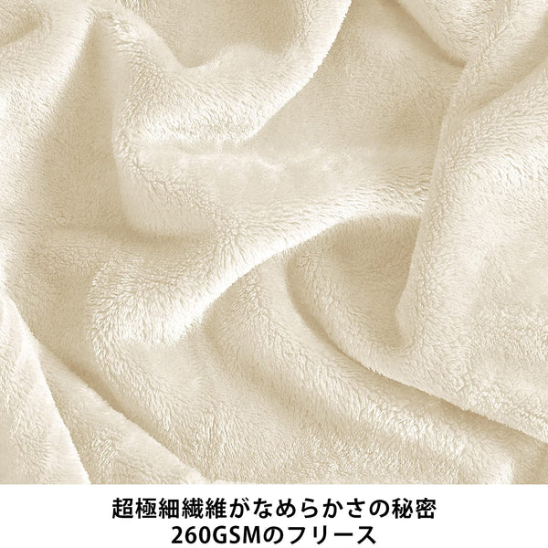 【エルメス】 ブランケット 0923-1-33