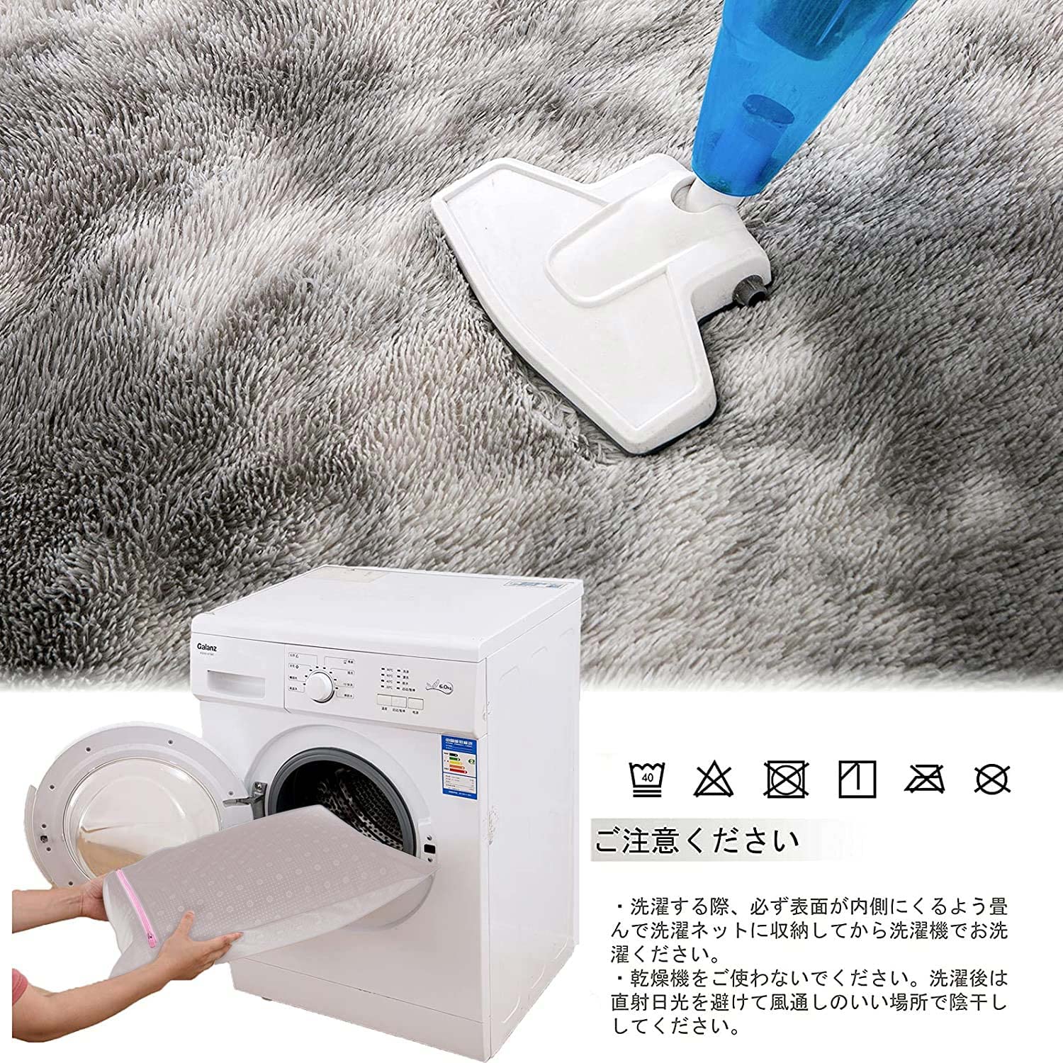 【シャネル】 キッチンマット 0922-2-15