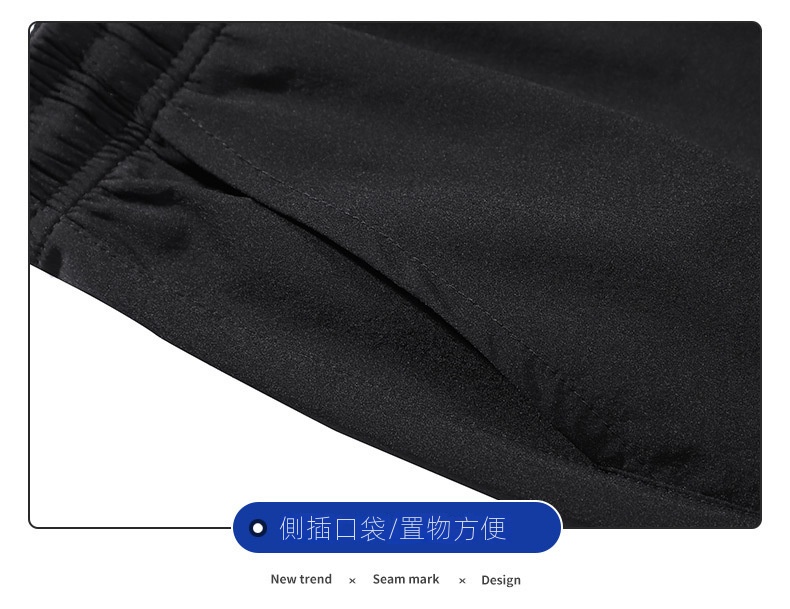 开店帮手-复制的图片23-06-03 16-59:57